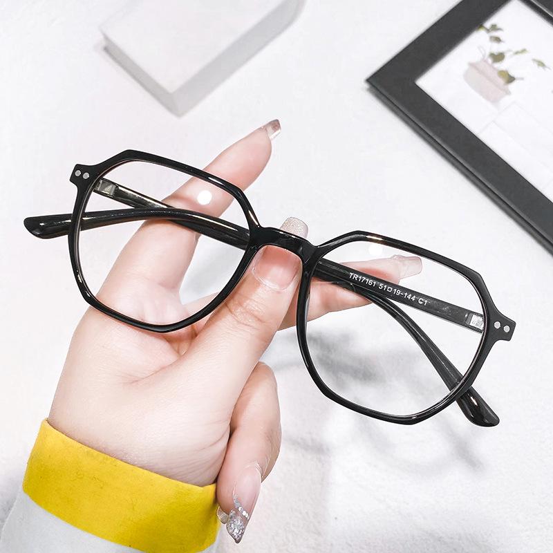 Unisex Minimalist TR90 Luxury Student Eyeglass Frame with Rivet Texture