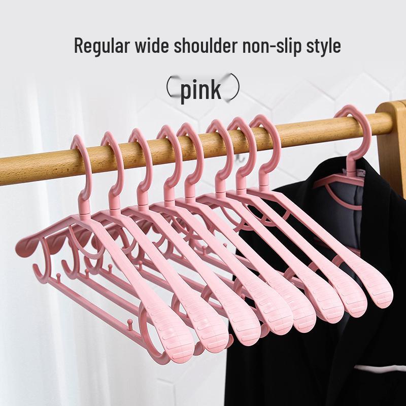 Traceless Anti-Slip Shoulder Pad Clothes Drying Rack