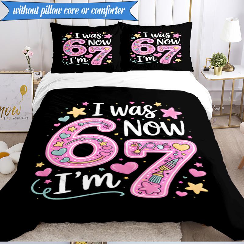 Summer Ice Cream Number 67 3pcs Bedding,Including 1pc Duvet Cover And 2pcs Pillowcases Perfect for Christmas,Ideal for Bedroom, Dormitory