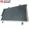 DFSK SOKON C31 C32 C35 V21 V27 air conditioner radiator condenser