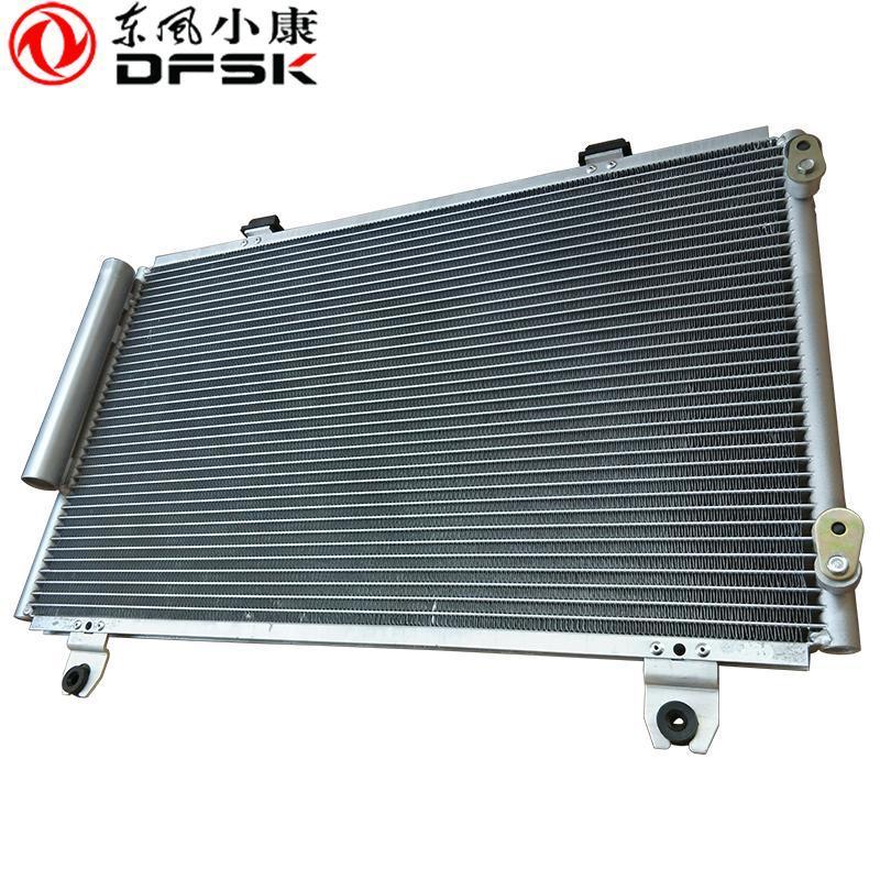 DFSK SOKON C31 C32 C35 V21 V27 air conditioner radiator condenser