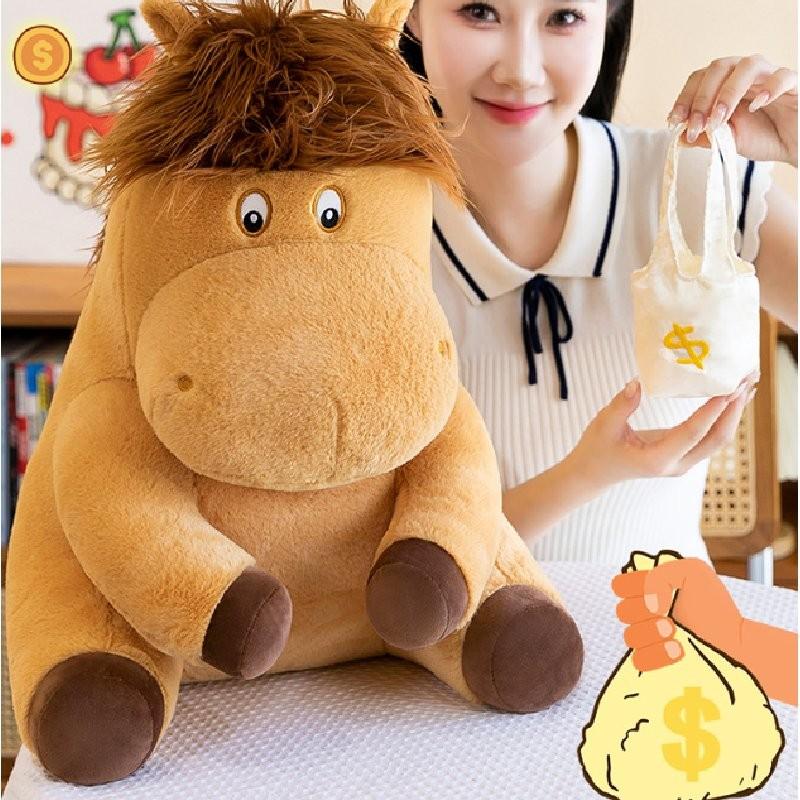 Adorable Plush Toy Horse Farm Animal Stuffed Animal Mascot For Kids Gifts