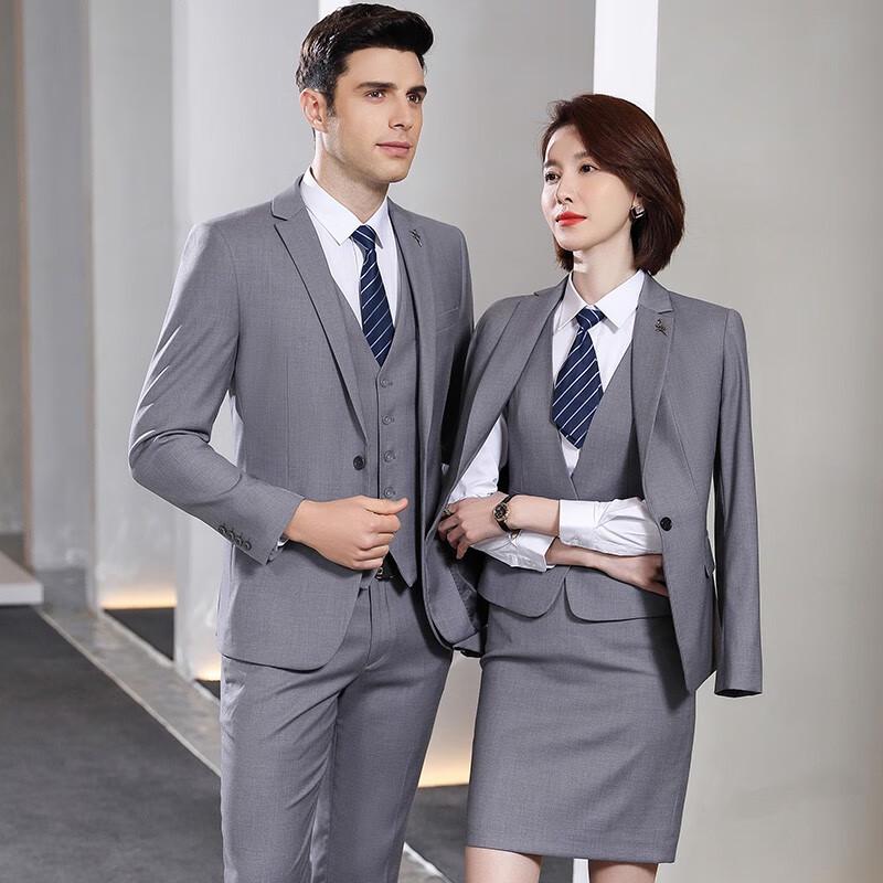 Unisex Professional Business Suit Collection