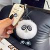 Cute Faux Rex Rabbit Fur Red Panda Keychain Plush Toy Creative Car Bag Pendant Backpack Charm Doll Accessory