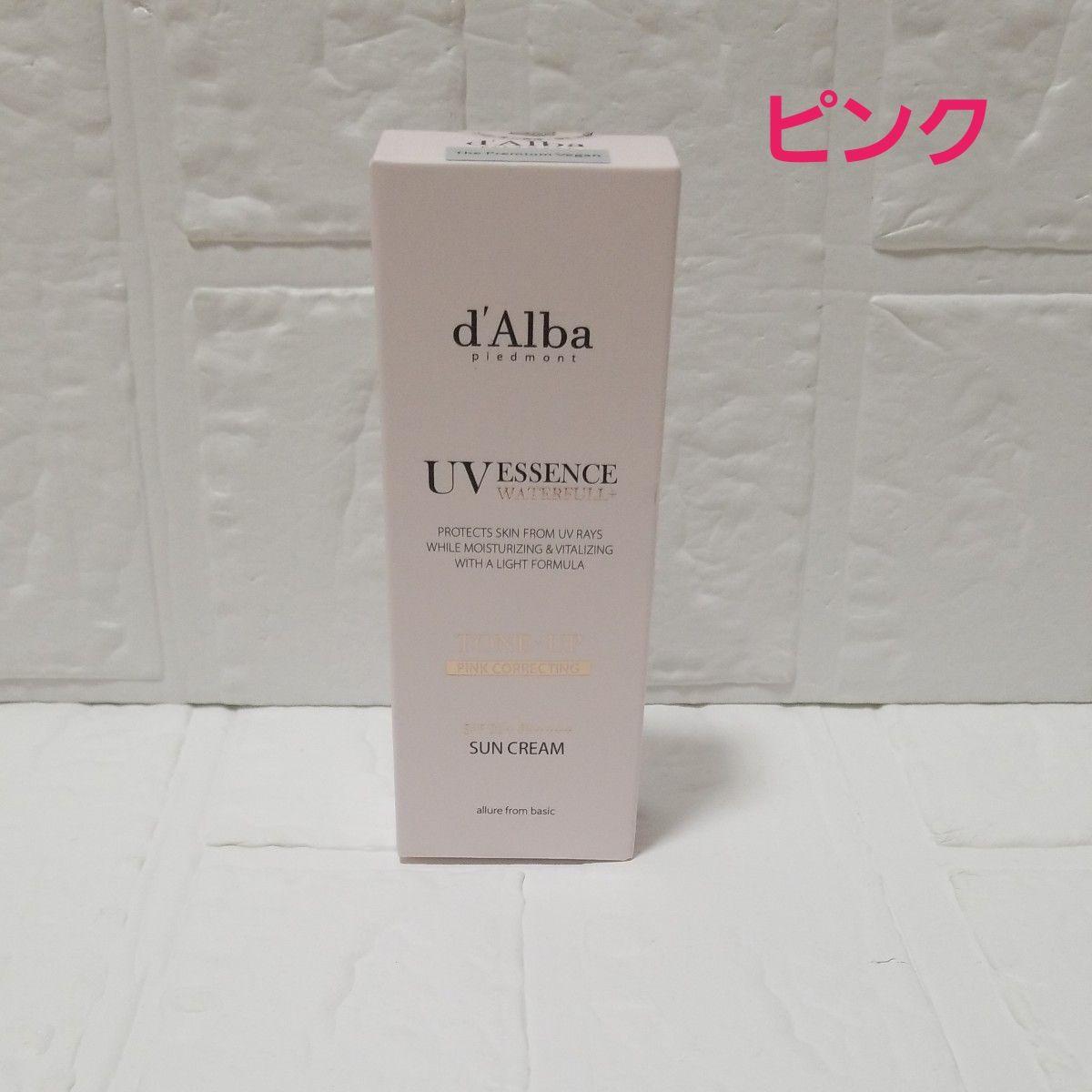d Alba UV Essence Waterful Tone Up Sun Cream Pink