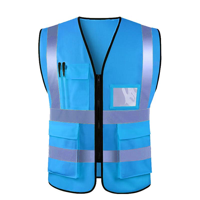 Ayoubu Multi-Pocket Reflective Safety Vest