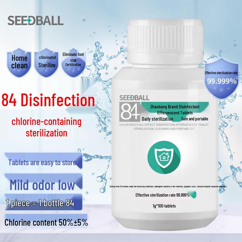 

SEEDBALL Multi-Purpose Chlorine Disinfectant Effervescent Tablets