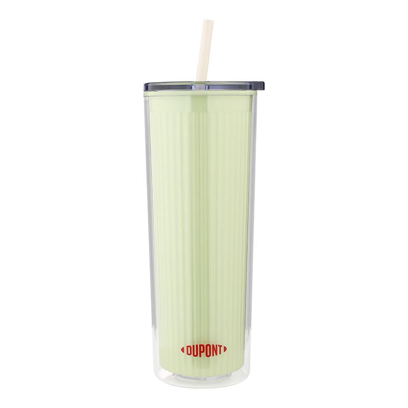 

DuPont Green Motion Double-Layer Straw Cup