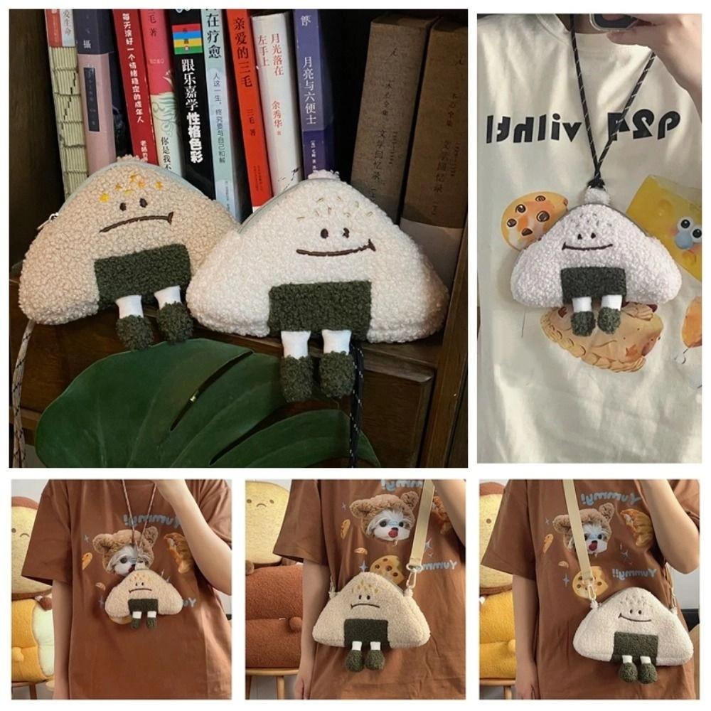 Neck Purse Bag Rice Ball Plush Bag Expression Crossbody Bags Mini Halter Small Bag  Children
