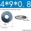 Galvanized Flat Metal Washer Spacer M3-M60