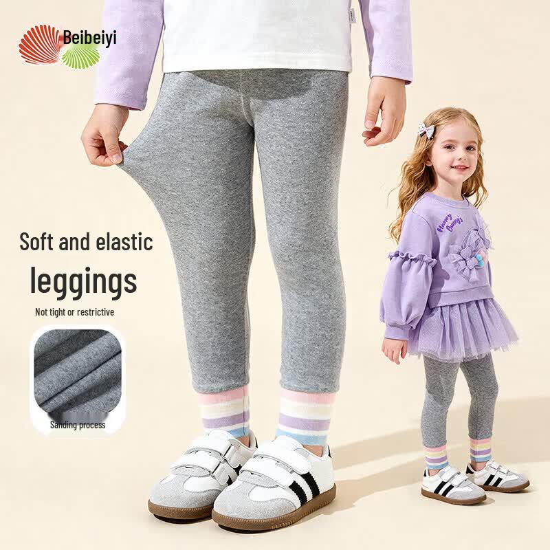 Girls Spring Cotton Blend Leggings 90/50