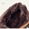 Johnature Warm Plush Women's Cotton Boots Retro Commuter Versatile Round Toe Thick Soled Ankle Boots