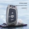 Metal Shell Buckle for Zhonghua V3/V5/V6/V7/H530/H330 Smart Car Key