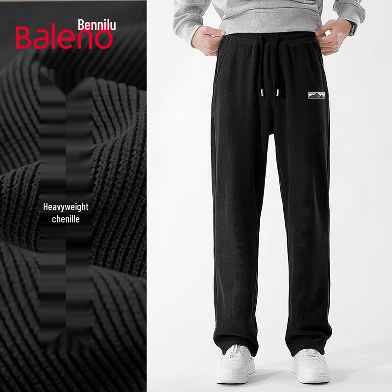 Baleno Men's Loose Straight-Leg Casual Sweatpants
