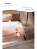 OFNS Women's Light Luxury Mother-of-Pearl Waterproof Quartz Watch - Lightweight and Stylish