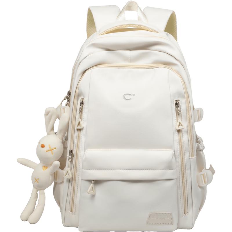 C.BANNER Stylish Ergonomic Student Backpack