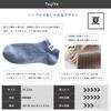 TsujiYa Ankle Sizes Unisex Men's Socks, Sports, Summer, 7-Pair Set, 24-27cm, Breathable, Anti-Odor, Antibacterial, Cotton,