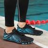 Men's & Women's Non-Slip Breathable Swim Shoes - Soft Sole & Outdoor Casual Beach Sneakers