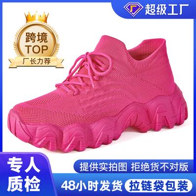 Shoes Women's New Shoes Lace-up Fly-woven Socks Shoes Fashionable Breathable Casual Shoes Thick-soled Heightening Women's Shoes