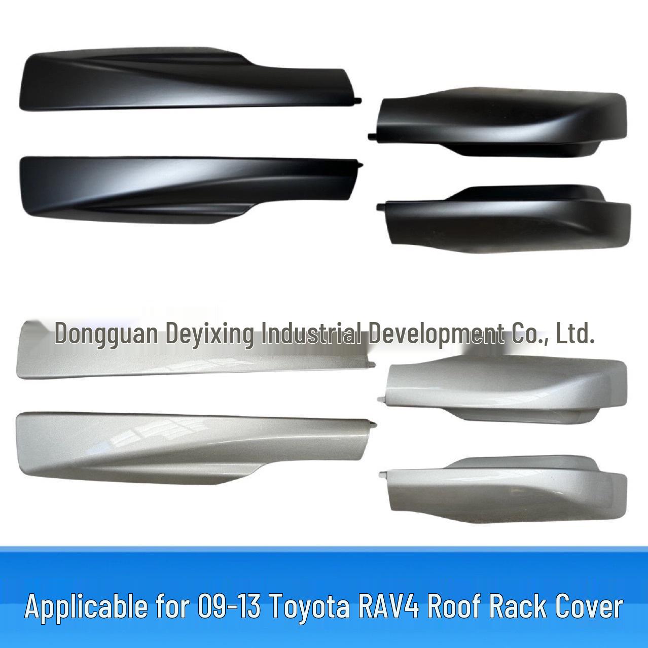 

Old Model RAV4 (09-12) Roof Rack Plastic Shell Plug Cover Decor Black