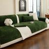 Warm and Thickened Sofa Cover with Autumn and Winter Stripes Pure Color Simple and Comfortable Non Slip Sofa Cushion Cover Cloth