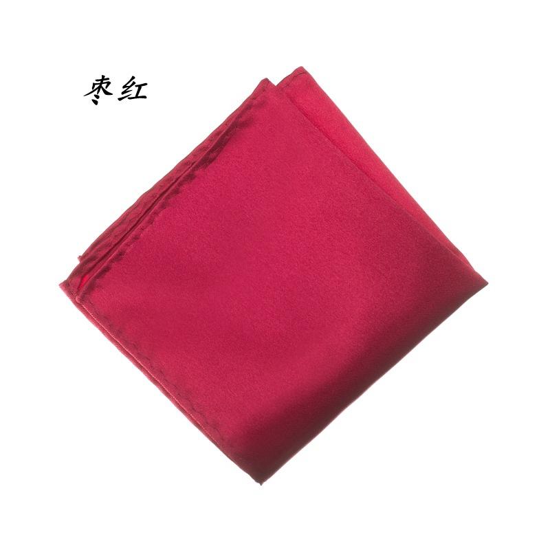 Silk Texture, Men'S Pocket Towel/Breast Towel/Handkerchief, Banquet Gentleman Suit Pocket Towel