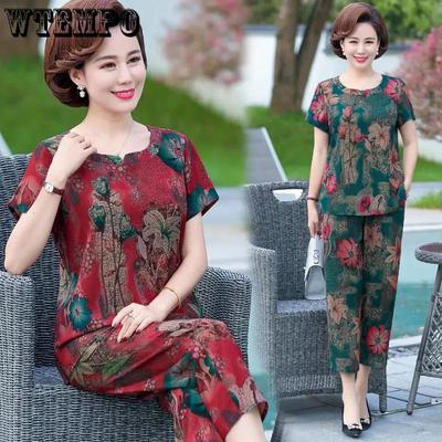 Large Size Printed Ice Silk Suit Women's Summer Loose Short Sleeve Top + Wide Leg Cropped Pants Casual Two-piece Set