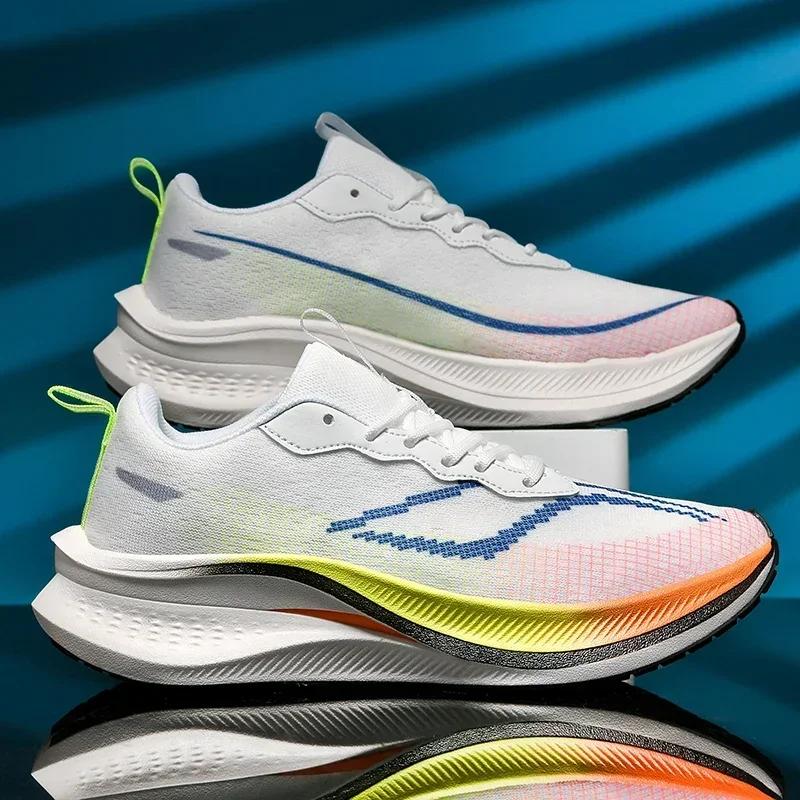 Marathon Air Cushion Carbon Plate Sports Running Shoes Men Breathable Lightweight Women's Comfortable Athletic Nonskid Sneakers