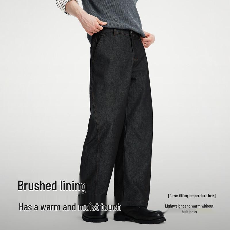 NVG·YOUNG Men's Brushed Wide-Leg Balloon Jeans