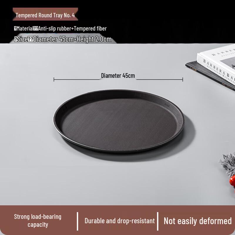 Zeyi QLQ Round Wooden Serving Tray