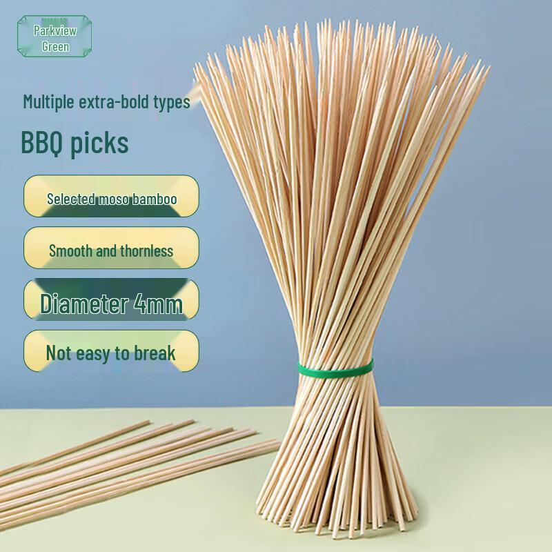 Disposable Bamboo BBQ Skewers