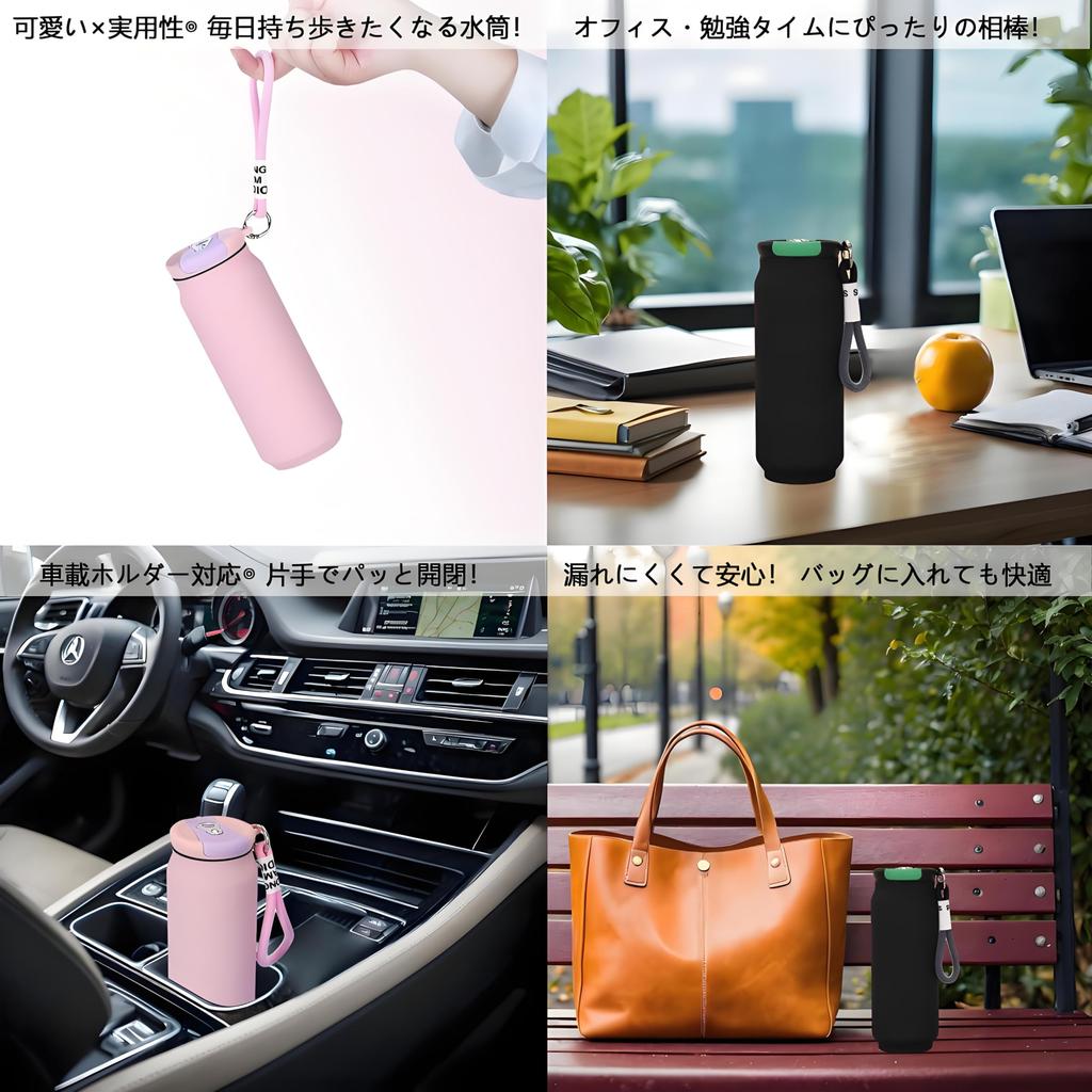 IOLOYU 500ml Stainless Steel Thermos Water Large with Vacuum Carrying Strap Suitable for Girls and Carrying Strap Coffee Mug Bottle, Capacity,