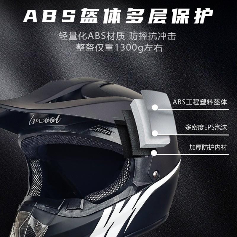 DOT Certified Full Face Off-Road Helmet Adults - ATV Dirt Bike Motocross Safety Gear