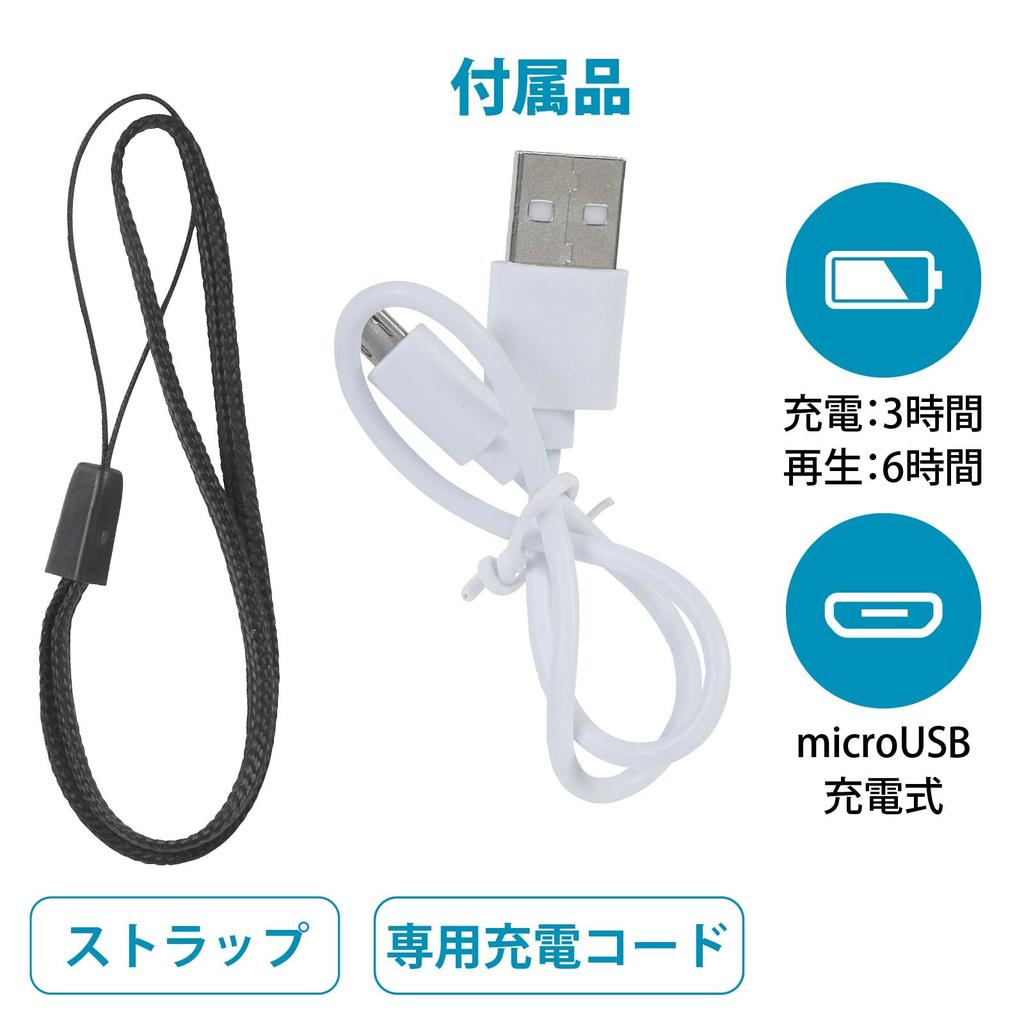 OHM AudioComm Wireless Mini Bluetooth Wireless Portable Speaker Speaker, Black, ASP-W50N-K (03-2417),