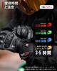 IRON Heated Gloves for Motorcycles and USB Fast Smartphone 4 Temperature for and and Black JIA'S Fishing, Winter, 3000mAh, Powered, Type-C Charging,