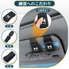 N-VAN Compatible Car Sunglasses Holder, Glasses Protection, Compact, Does Not
