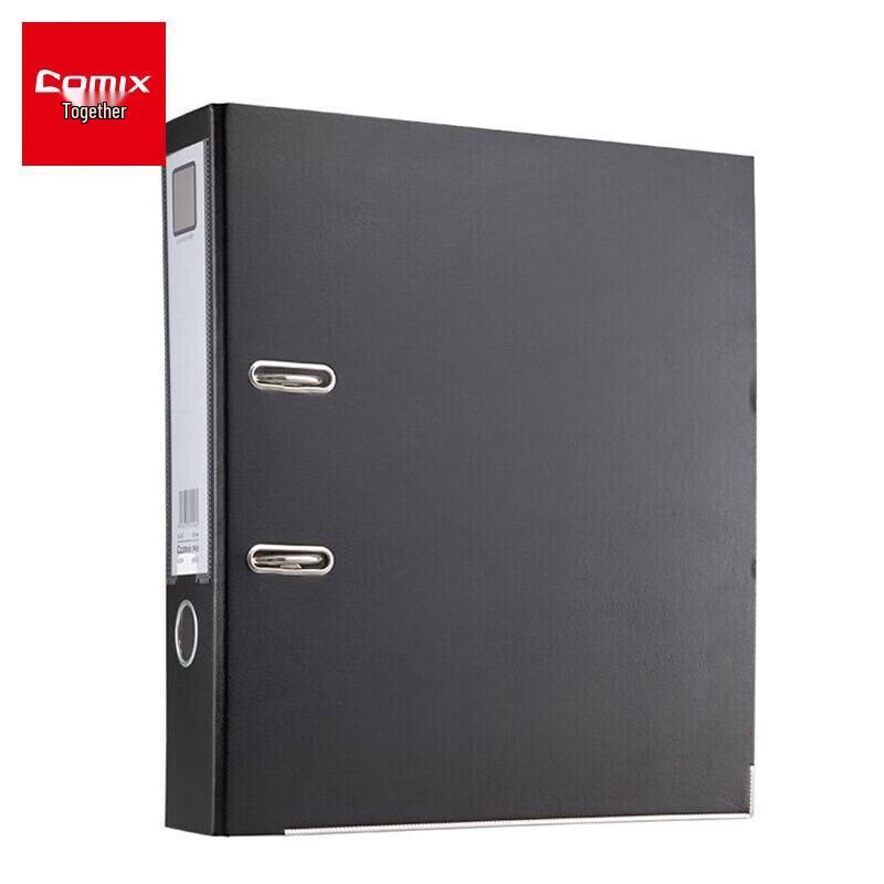 Comix A206N A4 Lever Arch File черный