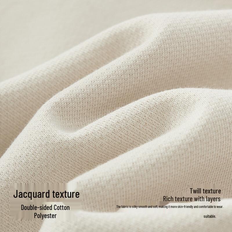 Semir Men's Summer Sporty Casual Knit Shorts