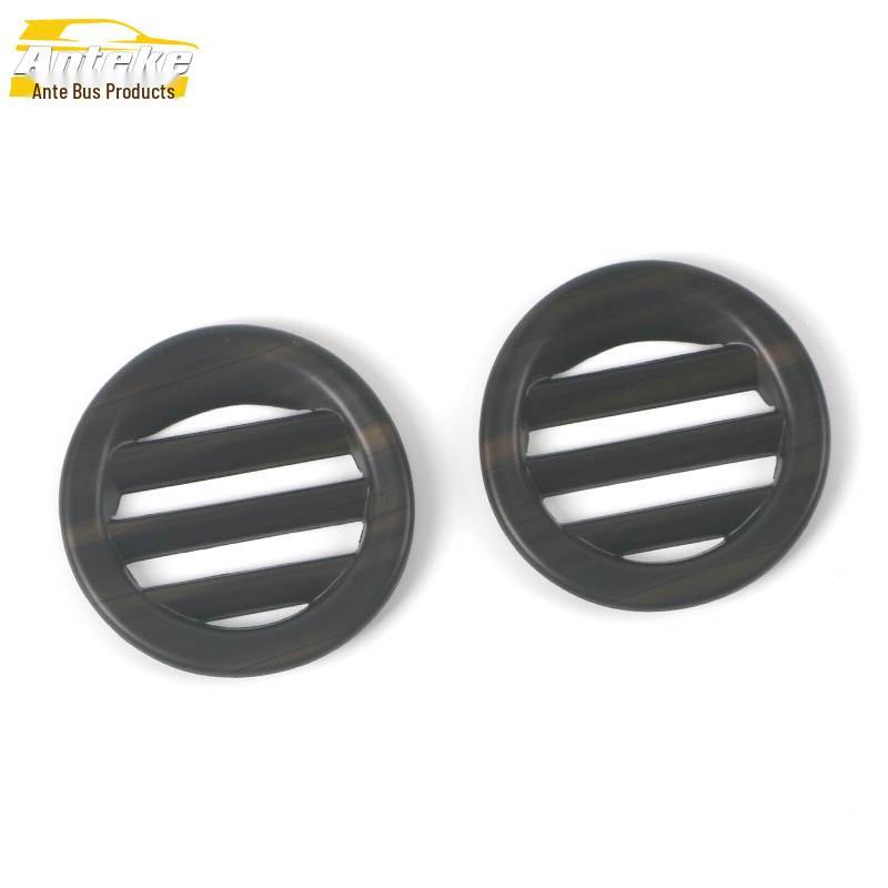22 e:NS1 Front Air Vent Trim - Dashboard A/C Decorative Frame Accessory