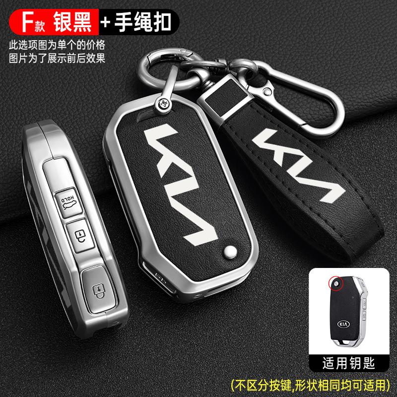 2026 Hot Car Sticker For KIA Ceed 2023 CD Forte 2018 2019 2021 Cerato 2019 K3 Gt Seltos Sportage 2020 Sorento Zinc Alloy + Leath