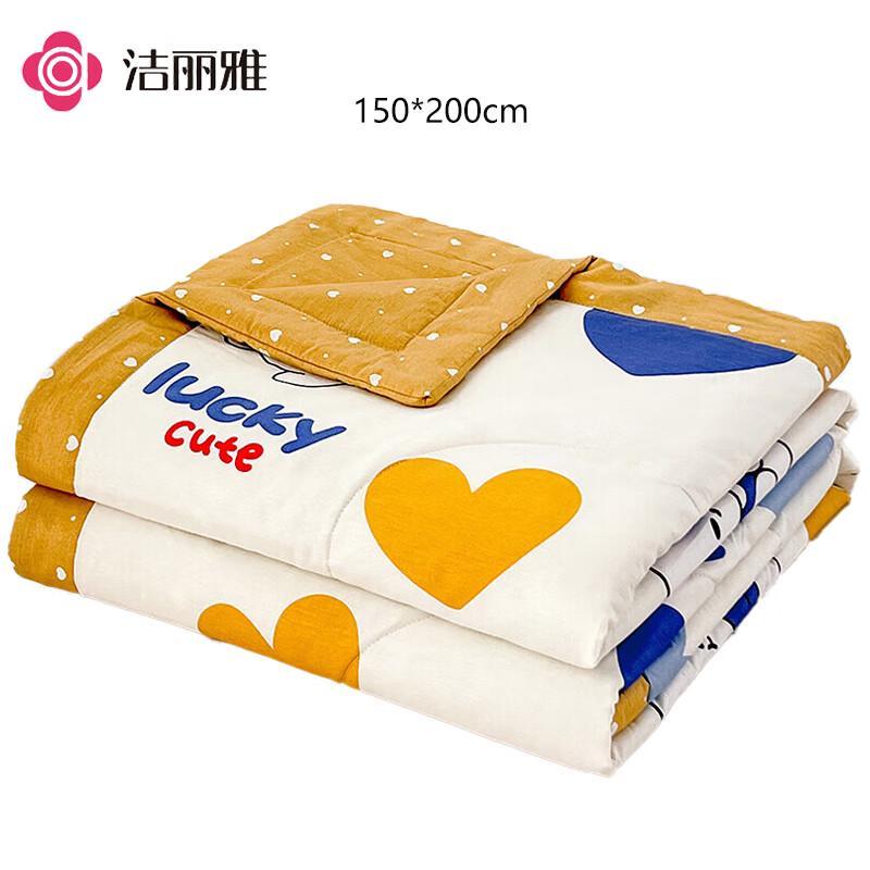 Jieliya 100% Baumwolle Bedruckte Sommerdecke