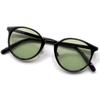 [MERRY PLEASURE] Boston-style Round Glasses, Round Sunglasses, Fashion Glasses