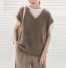 ROPE PICNIC Short Feather Knit Vest GDM55050 Chairosub Women's (Size 22)