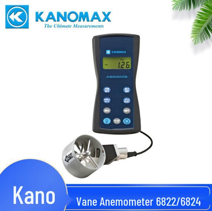 

Анемометр с крыльчаткой Kanomax 6822 - Тестер воздуховыпускного отверстия и скорости 6822