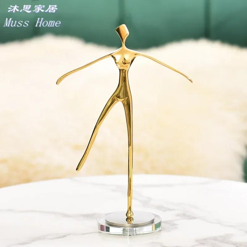 European Pure Copper Golden Ballerina Figurine - Modern Desktop Sculpture, Elegant Home Decor & Exquisite Craft Ornament