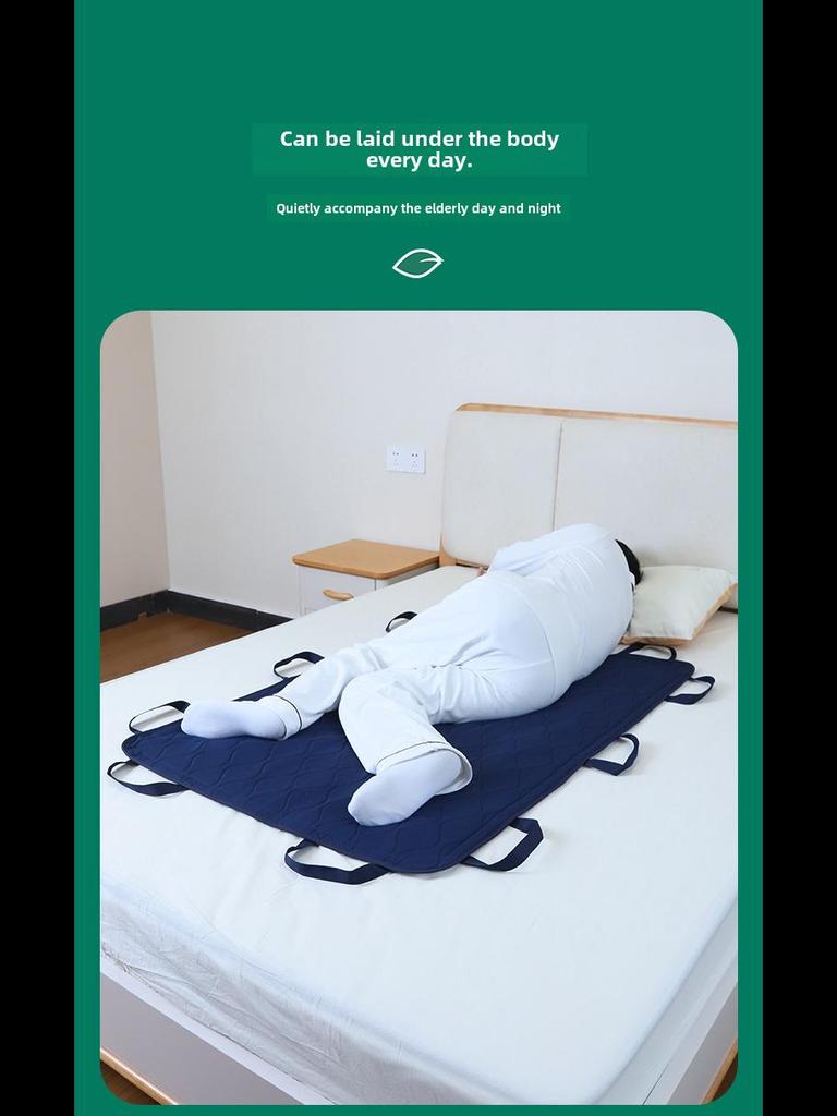 Thickened Washable Urine Pads for Elderly Care