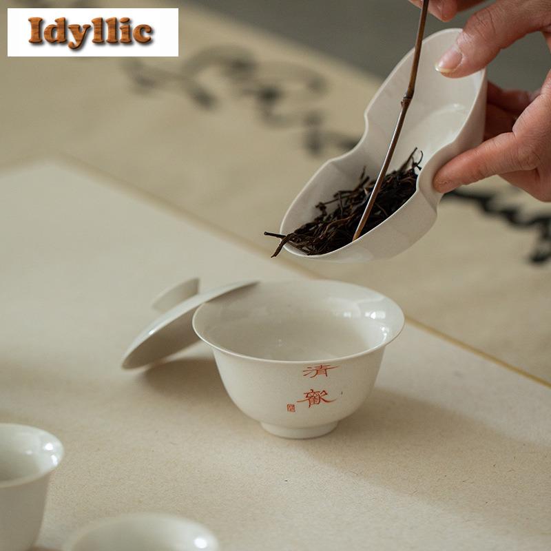 Plant Ash Handwritten Calligraphy Gaiwan Vintage Tea Tureen Tea Bowl With Lid Kit Tea Maker Cover Bowl Chinese Teaset Decoration