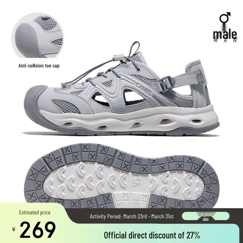 

CAMEL Yunzhou Unisex Aqua & Trail Water Shoes EU 39