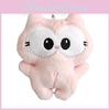 Pink Garfield Plush Keychain With Pp Cotton Filling Perfect For Collectors And Gifts