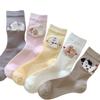 Female Summer Thin Section Breathable Absorb Sweat Contracted Lovely Cartoon Solid Color In Tube Socks